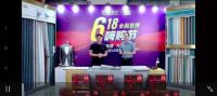 2小时直播斩获3771单！  《奔向水国直播嗨购节》剑客618