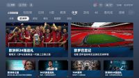 酷开电视P50 Pro系列：为优质青年打造PRO选择