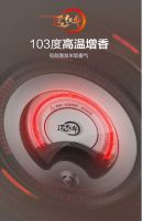 哪个牌子的电饭锅比较好？ 苏泊尔电饭煲想你所想！