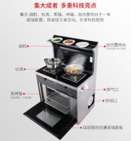 集成灶十大品牌中，哪个品牌更适合住宅？