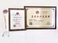 集成灶十大品牌中，哪个品牌更适合住宅？