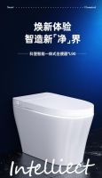 真香预警|想让家更智能，这款卫浴神器一定要使用！