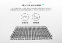 东宝床垫：居家抗疫，好睡眠很重要
