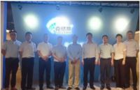 Crotty 与万华化工有限公司共同打造可持续建筑