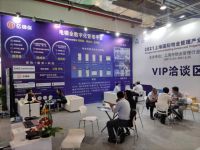 “易提宝”电梯全数字化管理模式，电梯安全管理新趋势