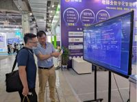 “易提宝”电梯全数字化管理模式，电梯安全管理新趋势