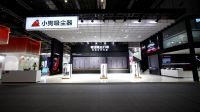 从小狗吸尘器看国货上升趋势
