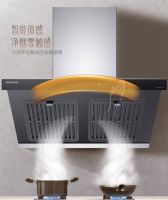 随心“驾驭”，尽享“美食”之光~科恩高吸力体感触摸头罩十大品牌来袭！