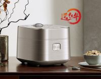 苏泊尔电饭煲，暖心暖胃