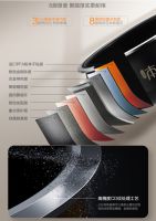 苏泊尔远红外电饭煲，找回记忆中的“柴火饭”