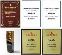 十大艺术涂料品牌，荷兰寇迪荣获“艺术涂料影响力品牌”