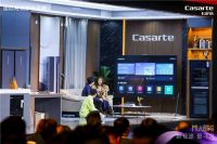 与女神一起体验卡萨帝银河电视的“新客厅”：轻触即可看电影