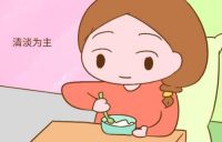 孕期胎儿小怎么补 胎儿小是什么原因