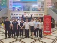 点亮行动丨西北灯笼城携手秦农行助商户开展业务