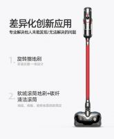 对吸尘器“很挑剔”的薇娅觉得好用。 网友们疯狂种草和小狗来擦地板