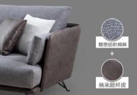 沙发品牌推荐｜爱丽丝尽我所能