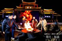 历年Vantage发布会亮点分析：强强联合，寻求突破