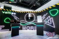 历年Vantage发布会亮点分析：强强联合，寻求突破