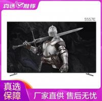 大牌电视低至2999“真开心”让你看欧洲杯不用担心