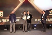 南北两国元首第二次拥抱合作。 红星美凯龙联手意外之家 为行业发展保驾护航
