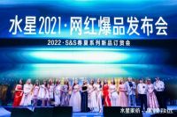 火星大师蒸烤一体炉，让厨房小白一秒变向心大厨_新浪家居http://jia...