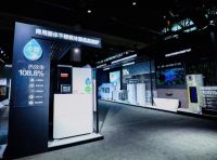 智能舒适家居迎来“双能”A.O. 史密斯AI-Link综合解决方案引领行业