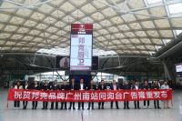 诠释健康新概念，邦科厨卫携水触媒智能净化水槽亮相广州建博会