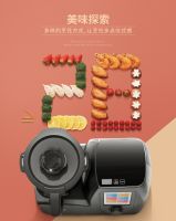 《来冰箱》再掀烹饪热潮，蜗牛云厨房1机28当派对利器