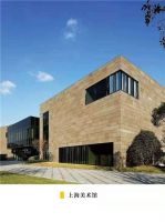 欧王瓷砖无限连续纹获众多好评