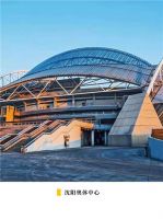 欧王瓷砖无限连续纹获众多好评