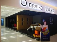 创业开启新生活：欧瑞博智慧体验店带给他的新生活