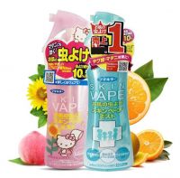 嘉庆纸嘉年华购物“真快乐”自营百货低至6.9元