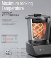 小夏做菜不怕热，天罗云厨房多功能烹饪，动动手指尽享世界美食