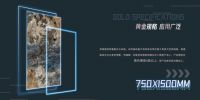 好的岩板有哪些特点？ 如何评价恒富瓷砖F系列-臻·石板