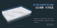 好的岩板有哪些特点？ 如何评价恒富瓷砖F系列-臻·石板