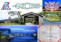 森源家具再次遇见G20 | 大阪康莱德酒店助力 2019 年 G20 峰会