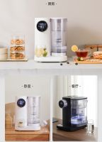 夏季无需等待解渴，LAICA莱卡净水器即饮机5档控温随时饮用