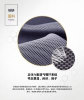 三伏天将至，东宝床垫助您睡个好觉