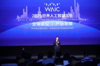 跨界出道轰动A.O. 史密斯成为2021世界人工智能大会亮点