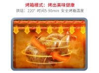 哪种集成灶更适合高档别墅？ 迪希卡好吗？