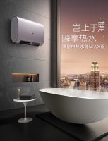 《银色情人节》小感悟：A.O. 史密斯薄速电热水器让你“洗澡”来惊喜