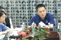 蓄势改变，携手共赢|亿盾门窗西南区域大会圆满召开！