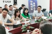 蓄势改变，携手共赢|亿盾门窗西南区域大会圆满召开！