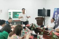 蓄势改变，携手共赢|亿盾门窗西南区域大会圆满召开！