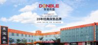 哪个酒店床垫品牌更好？ 东宝床垫好不贵
