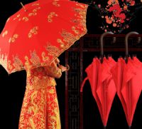 婚后红伞怎么办 婚后红伞有哪些禁忌