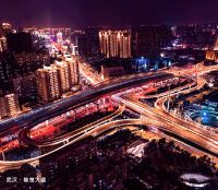 和城中心——高端写字楼的荣耀来了！