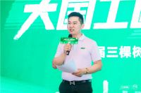 大国工匠+活动IP：三棵树防水推动行业发展，为品牌赋能