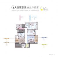 不只为全屋定制，“兄弟衣柜”欧派衣橱让家更宜居