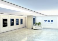 追求健康幸福的家庭生活，从选择亿顿普开始